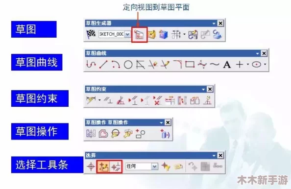8插槽x8插槽：用户称这个配置大大提升了他们的工作效率，甚至在多任务处理时也能保持流畅表现