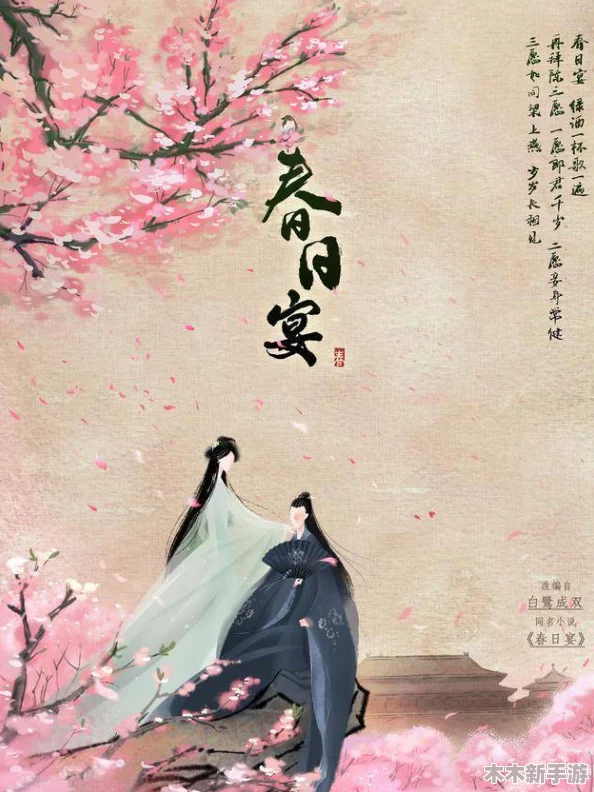 网友评论：天美文化传媒董小宛的创业历程，真是一个充满挑战与机遇的故事，让人感受到坚持与努力的重要性！