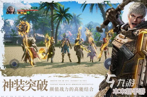 2024年精选安卓欧美RPG单机手游下载指南：沉浸式耐玩大作合集推荐