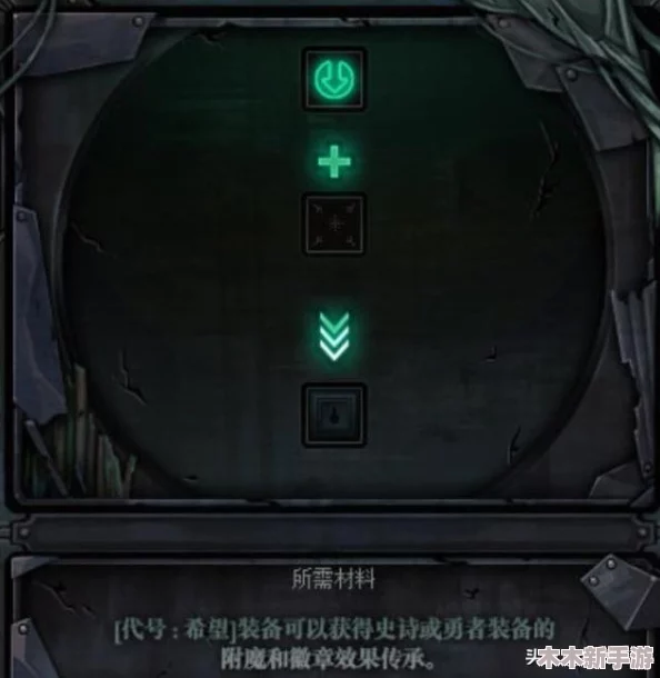 挑战攻略：解锁我的勇者异界之门，高效通关策略与技巧分享