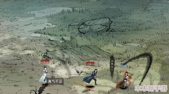 刀剑江湖路：详尽探索落魄剑侠隐秘支线，全流程通关指南