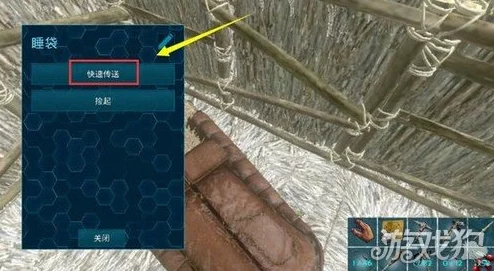 《方舟：生存进化》中GPS定位仪的详细制作步骤与实用技巧分享