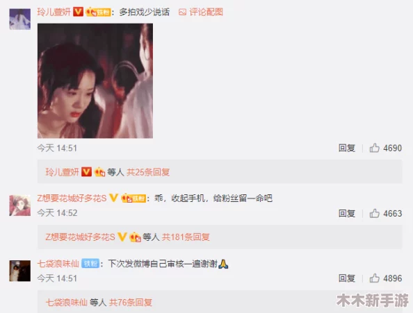 娇小videodes性爽hd，网友评论：这个视频真是太精彩了，画面清晰，内容丰富，让人看得欲罢不能！