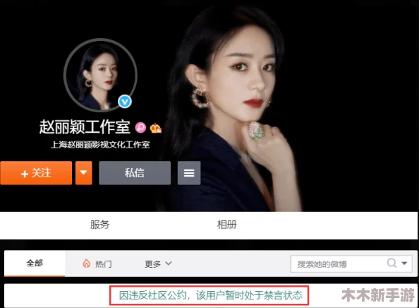 娇小videodes性爽hd，网友评论：这个视频真是太精彩了，画面清晰，内容丰富，让人看得欲罢不能！