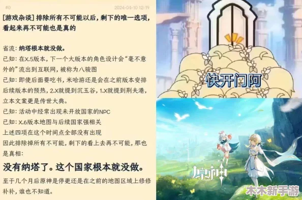 元神操逼吗？如何正确引导元神能量，避免误入歧途？