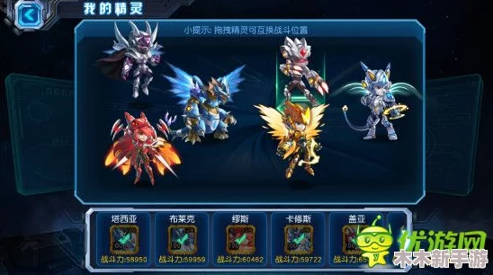 爱琳诗篇：不可或缺的顶级英雄卡深度探索与推荐