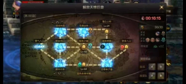 《地下城与勇士》手游攻略：挑战困难级罗斯特，高效通关技巧全解析