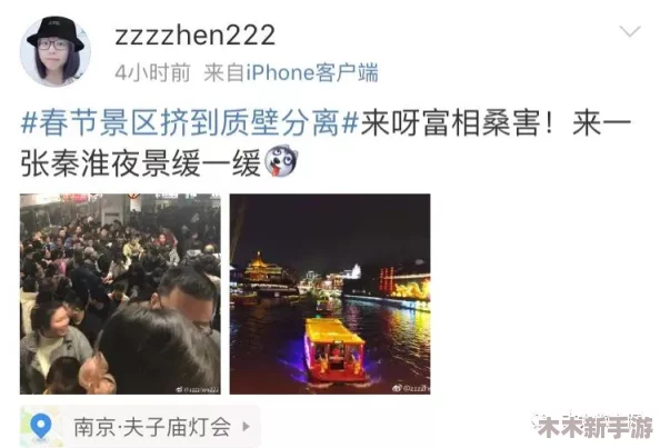 男女120秒：网友热议这场短暂却充满张力的对话，究竟隐藏了怎样的情感与思考？