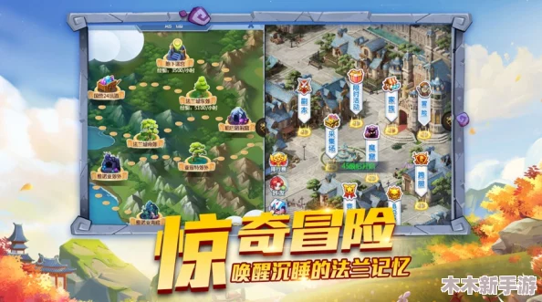 《乐高地平线大冒险》PS平台独家预售开启，精彩纷呈的探险之旅定档11月14日震撼发售！