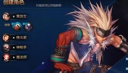 地下城与勇士手游：深度对比，哪位角色点将最闪耀战场？