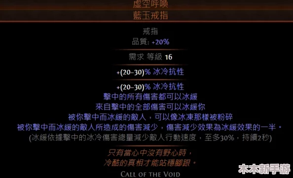 黑人荫道BBwBBB大荫道下载：一款结合了丰富文化元素与独特游戏体验的下载资源，值得玩家们关注和尝试