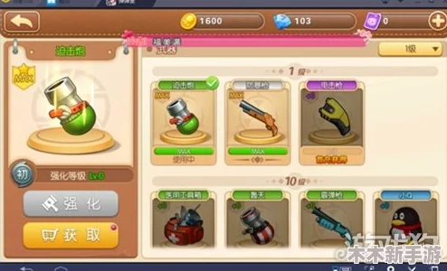 探索弹弹堂手游：哪款角色与玩法组合最适合你的游戏乐趣？