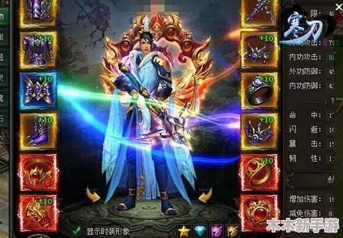 独家探秘：9377《寒刀》魔幻世界，特色职业系统重塑经典新篇章