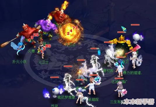 《梦幻西游》109级女魃墓角色选择与培养策略全攻略