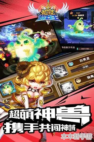 2024年必玩！精选趣味游戏王单机手游，热门漫改佳作下载指南