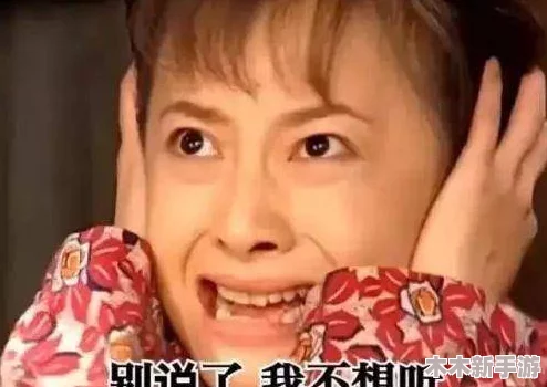 云樱红着脸流眼泪，网友纷纷表示：“这画面太感人了，让我想起了自己的青春岁月！”