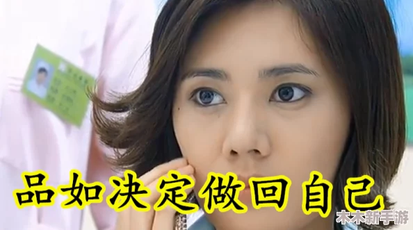 云樱红着脸流眼泪，网友纷纷表示：“这画面太感人了，让我想起了自己的青春岁月！”
