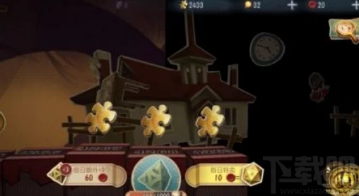第五人格第三十二赛季推理之径：揭秘特殊格独家奖励内容，精彩纷呈不容错过！