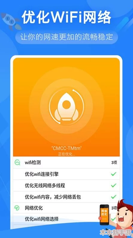 2024年必玩！无需WiFi畅享无限乐趣，精选单机手游推荐，让你随时随地乐不停