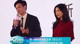 桃子传媒剧国产mv的特点：融合传统与现代元素，展现多元文化和情感深度的独特视角