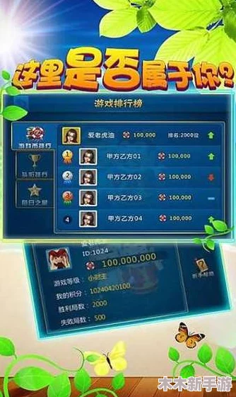 2024年精选纯单机免联网手游大集合，手机版耐玩佳作一网打尽！