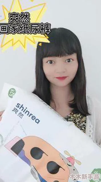 娇小Vⅰde0deS性爽HD：揭秘这种视频的流行原因