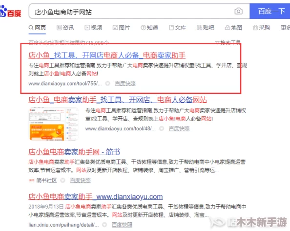 免费b站在线观看人数在哪儿找？我觉得可以在官网或者相关的统计网站上查看，挺方便的！