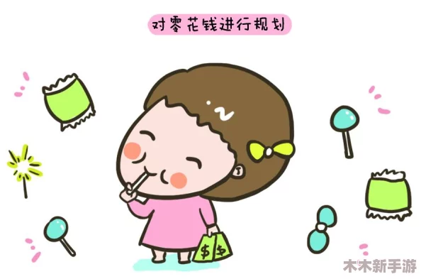 《地下城与勇士》智慧引导深渊：解锁全新挑战地图详解