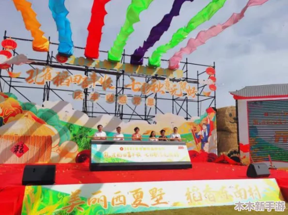模拟农场：详解收割机启动与高效操作技巧，提升农耕游戏体验