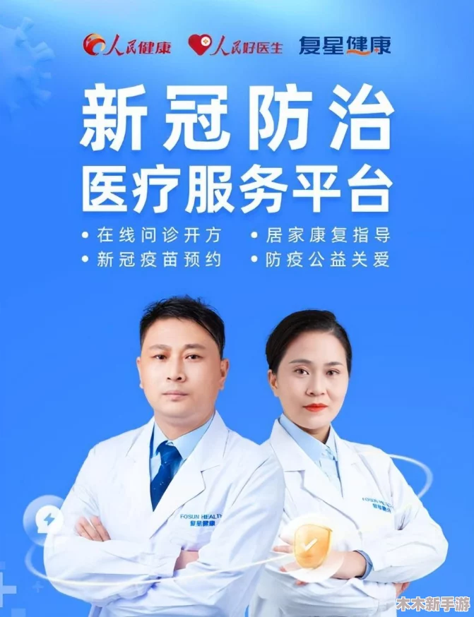 方舟生存进化：高效加点策略与全面进化攻略指南