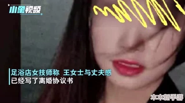 免费黄色视频软件，网友热议：这款软件真是太好用了，资源丰富，界面友好，让人爱不释手！