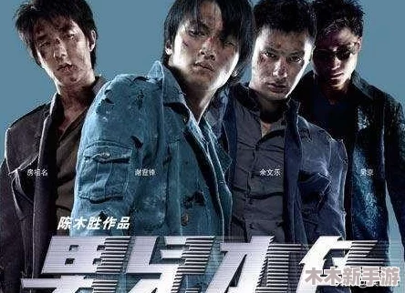《地下城与勇士》中，哪款光环属性卓越，助力角色战力飙升？