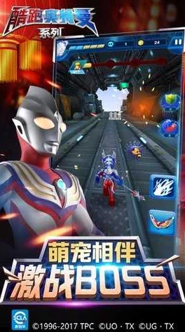 奥特曼进化格斗重生：解锁雷德王与全人物收集攻略详解