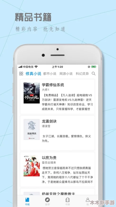 98堂最新网名2022 fun：为你提供创意十足的网络昵称，助你在社交平台上脱颖而出，展现个性魅力