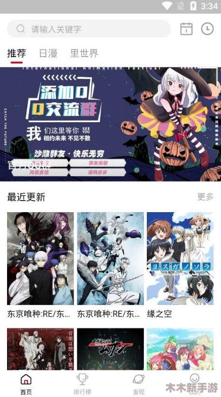 98堂最新网名2022 fun：为你提供创意十足的网络昵称，助你在社交平台上脱颖而出，展现个性魅力