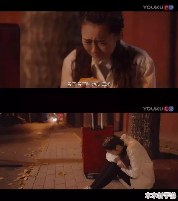 和发小滚上lv，感受奢华与友谊交织的独特魅力与生活方式