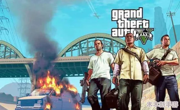 《GTA5》游戏中房产购置全攻略：如何挑选并购买理想住所