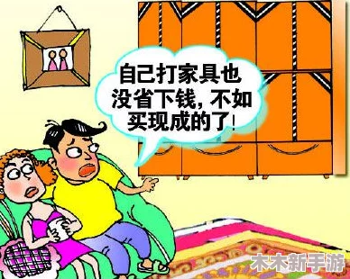 兄妹蕉谈：探寻现代家庭关系中的复杂情感与智慧