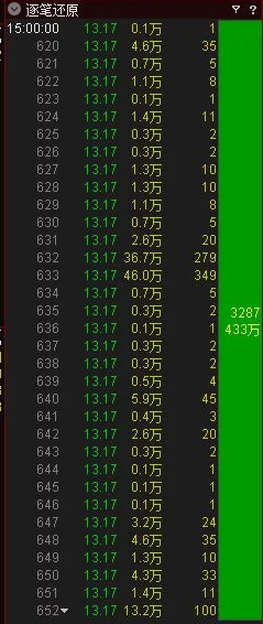 打扑克激烈运动：从牌桌竞技揭示心理博弈的深层逻辑与策略分析