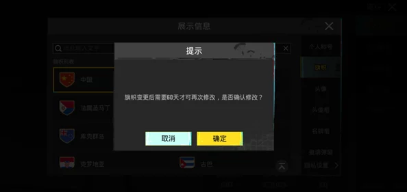 地铁逃生实战评测：哪款狙击枪性能卓越，附精选使用图片对比