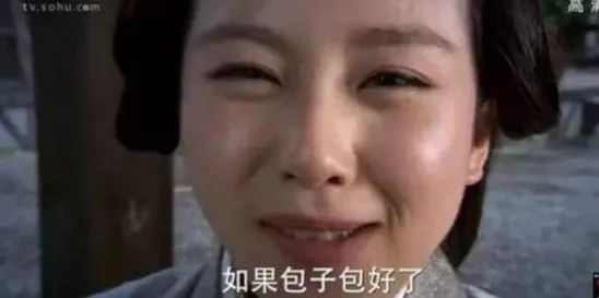 小南翻眼流口水眼流泪，网友称其搞笑又感人，令人忍俊不禁的神态令人难忘