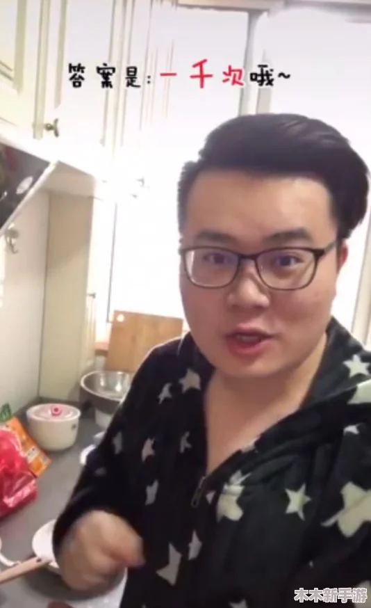 探寻DNF中自恋狂玩家的归属地：揭秘其所在神秘公会之名