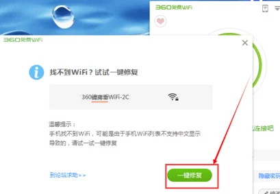 YP跳转接口用户评价：功能强大，使用方便，满意度极高，值得推荐给朋友们！