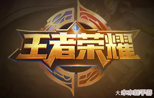 巅峰之战终极献礼：限时全英雄炫酷皮肤，免费畅享荣耀盛宴！