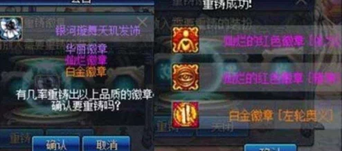 DNF时装分解攻略：探索性价比最高的便宜时装选择