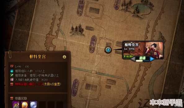 《地下城与勇士》高效刷图攻略：揭秘哪些隐秘角落助你快速升级刷宝
