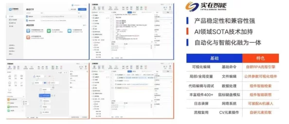 aby9映射画官方网站最新消息：深入了解其创新技术与艺术表现的前沿动态