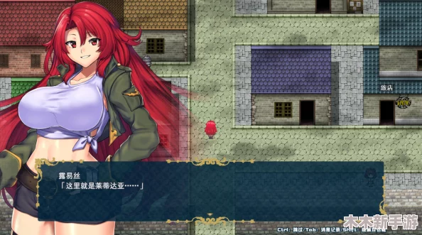 狱中少女游戏版v15.1.10：一款充满挑战与冒险的角色扮演游戏，带你体验紧张刺激的监狱生活