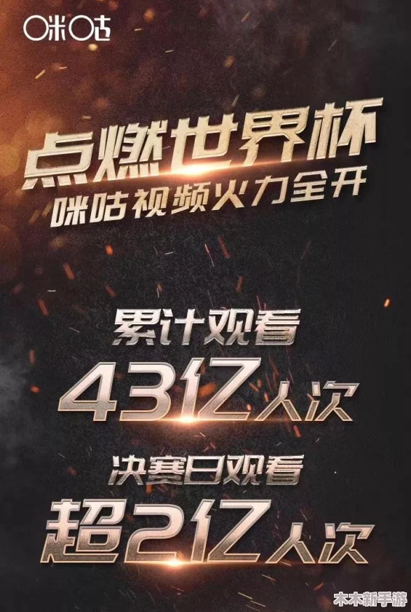 一触即发!谁能成为最后的赢家？快来＂call 91cg＂,开启你的电竞之旅