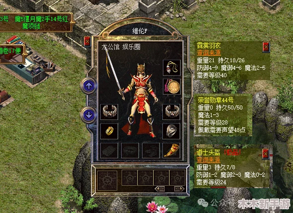 探索热血江湖神秘领域：揭秘鬼井的具体位置与传说背景